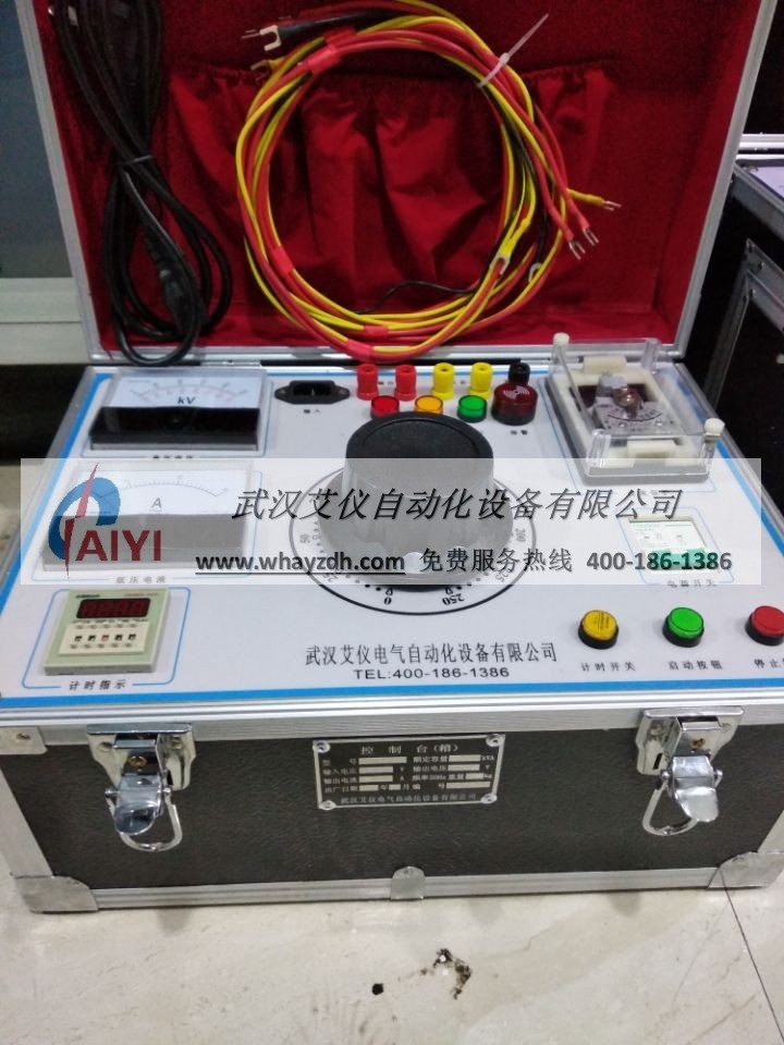 安徽试验蜜桃视频污APP下载操作箱（台）